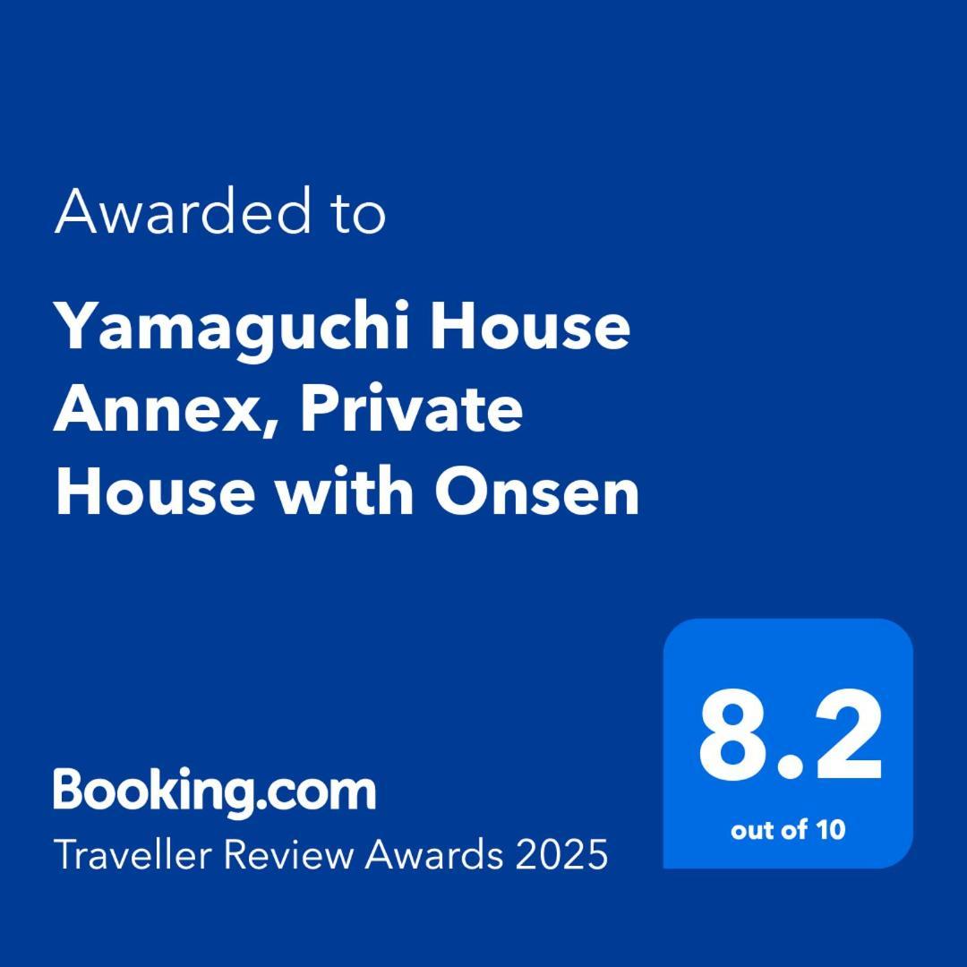 Yamaguchi House Annex, Private House With Onsen Villa Hakone Bagian luar foto